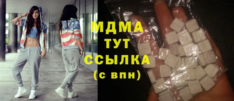 мориарти телеграм  как найти закладки  Карабаш  MDMA кристаллы 